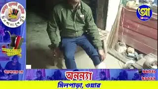 চলন্ত বাইকে চিতাবাঘের হামলা, আহত বাইক চালক