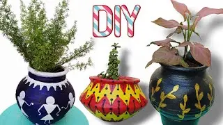 4 Creative Home Decoration ideas using old Matka || Matka DIY || Plant Decor #diy #planter #garden
