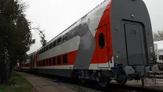 [РЖД] [PRO//движение] 
