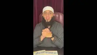 رياض الصالحين ٤٢