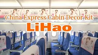 Global Stars | Level Up a Birthday: China Express features an aircraft cabin dedicated to Li Hao