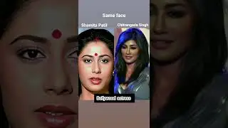Bollywood actress same face #bollywood #viral #madhuri #views #actress