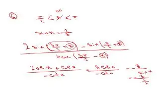 حلول الرياضيات - بوزا - مات 2 - المثلثات - Test 7