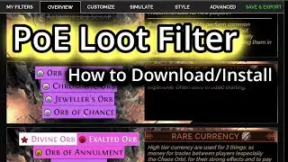 Руководство по фильтру добычи для Path of Exile (сайт FilterBlade). Как загрузить и установить за 1 минуту.