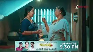 Snehapoorvam Shyama | Ep - 415 | Webisode | Jan 02 2026 | Zee Keralam
