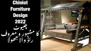 Golden Jhula Chinioti Furniture Design Solid Wood Low Price Furniture Wholesale Market Chiniot