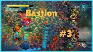 Big Guys! /Bastion #3