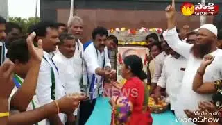 YSR 69th Birth Anniversary Celebrations in Kurnool District || Sakshi TV