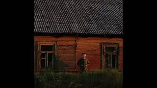 Yardy - Like home (Audio)