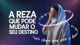O Segredo do Shem&aacute; Israel Revelado!