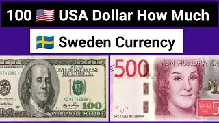 Курс 100 долларов США в Швеции сегодня | Сколько шведских крон стоит 1 доллар США