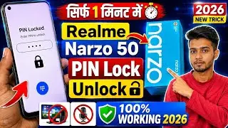 Realme Narzo 50 PIN Lock Unlock | All Android Password Bypass with Unique Code