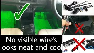 CAR floor lights | car modification| light modification| Swift | under seat lights|interior lights