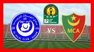 🔴LIVE - FULLTIME : AL HILAR 2 - 1 MC ALGER  ||  SK FM LIVE CAF CHAMPIONS LEAGUE COMMENTARY 21/11/25