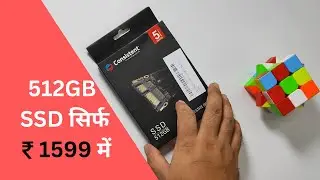 Best SSD Under 1500 | 512GB | Consistent Solid State Drive Unboxing & Review