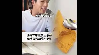 POV 最高の作品 (@tomo_su1) 🥉ASMR リラックスストーリーコレクション | TikTok の POV コレクション7484897027357248790 Sub 17 00