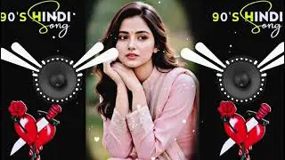 Hindi Dj Song | Top Dj Song | Nonstop Dj  Song #hindisong Jbl Dj Remix | Trending Dj Remix Song