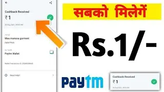 Win gamer app 🤑 withdraw proof and 1rs withdraw app by youtuber prince 19gb .