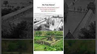 Martand Sun Temple &ndash; The Lost Glory of Kashmir