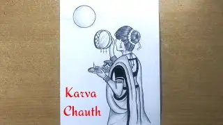 Karva Chauth drawing - Karva drawing  | karva chauth drawing easy #traditionaldrawing#sketch