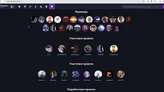 Mempool space отзывы и разоблачение: стоит ли верить популярному биткоин-сервису