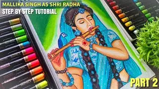Mallika Singh as Radha drawing with oil pastel😍, Part 2, The Arts Cafe