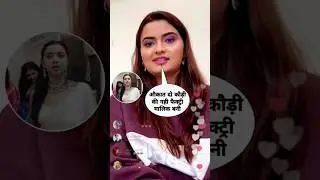 Neelam Giri Troll Tanya Mithal Fake Condom Factory And Home Tour || #apnavivek #shorts
