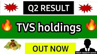 TVS HOLDINGS Q2 RESULT - TVS HOLDINGS share latest news - TVS HOLDINGS share news