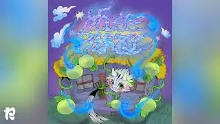 VVUP - House Party [Audio]