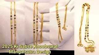 14 Gram Gold Mini Ganthan | Trending Design with Price