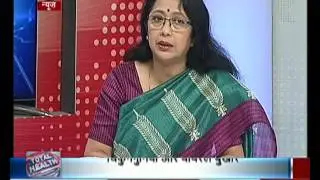 Total Health: Fever in Monsoon | August 21