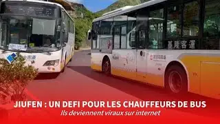 La route de Jiufen : les chauffeurs de bus d&eacute;fi&eacute;s quotidiennement | Taiwan actus | RTI