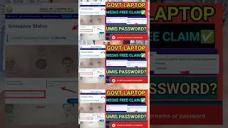 TN Govt Free Laptops MS365 Free Claim & Ineligible? #freelaptops #elcot #microsoft365 #perplexitypro