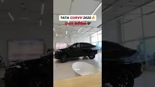 All New Tata Curvv Dark Edition🖤 #tatacurvv #darkedition #tatacurvvev #autorevolution #shorts #viral