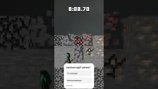 #comedyclub #майнкрафт   #usb #тнт #майнкрафт #edisonptskonkyrs #minecraft #грифснуля #shoes #мем