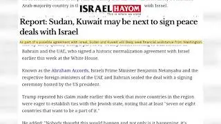 ISRAEL HAYOM | Report- Sudan, Kuwait may be next to sign peace deals with Israel.