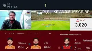 BPL Live: Khulna Tigers vs Fortune Barishal Live | KHT vs FRB live | Bpl Live Match Today