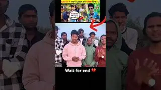 🤬 Amit FF Exposed 🤯 Amit FF Team Controversy 🔥 Amit FF Reality
