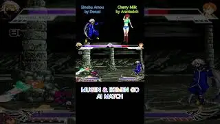【MUGEN Ikemen GO】Sinobu_Amou vs Cherry Milk #무겐 #mugen #ikemengo #aimatch