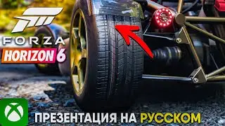 ЭТО БУДЕТ НОВЫЙ КОРОЛЬ ГОНОК! В 5 РАЗ БОЛЬШЕ КАРТА,  JDM, АТМОСФЕРА ЯПОНИИ!