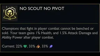 This Is How You Reroll Yordles