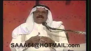 صالح الحريبي صوت الحمد لمن قدر