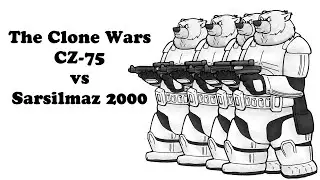 Войны клонов: CZ-75 против SAR 2000