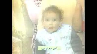 يا قدس يا حبيبتي - غناء المجموعة اغاني التسعينات تلفزيون فلسطين