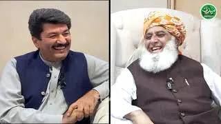 Exclusive Interview of Maulana Fazal ur Rahman with Fida Adeel | Molana Fazal ur rehman