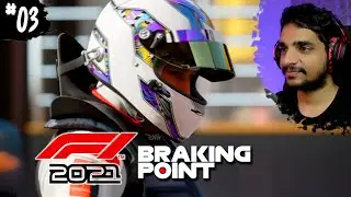NEW SEASON IS CURSED!! | F1 21 Braking Point | Part 3 | Malayalam