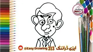 how to draw Mr.bean drwaing step by step |Mrbean drawing easy and beautiful with colour| drawing|