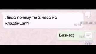 кто понял))) #врек #моирекомендации #музыка #котик