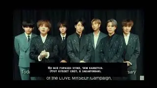 BTS - Легенды! #bts #hybe #jin #btsarmy #army
