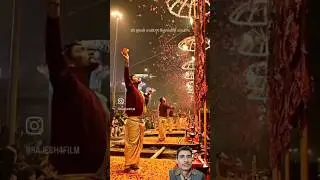 Hare Ram Hari hari #youtube #shorts #technical sushil